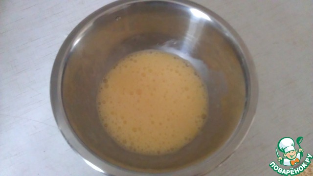 step-2