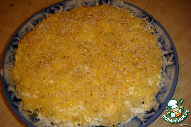 Salad 