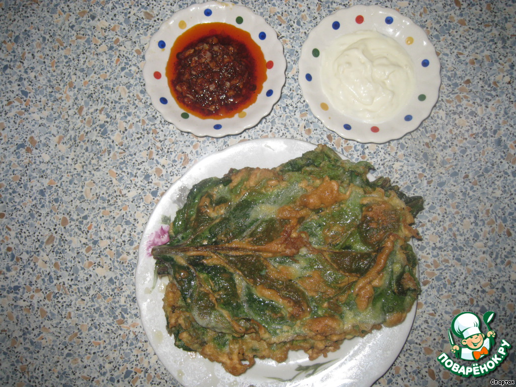 step-3