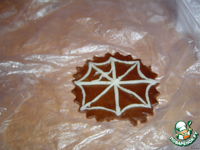 step-8