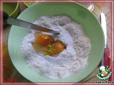 step-1