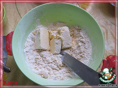 step-3