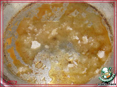 step-12