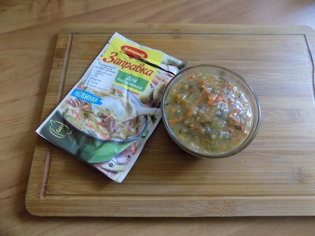 step-2