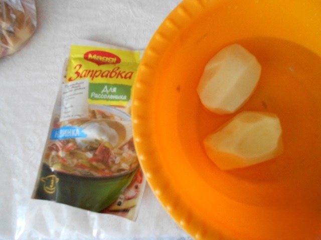 step-1