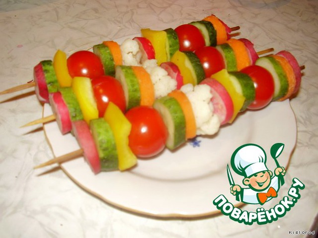 Овощные шашлычки