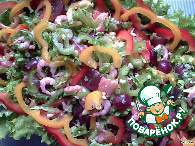 Salad 
