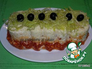 Rice cake