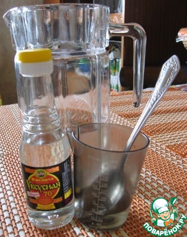 step-12