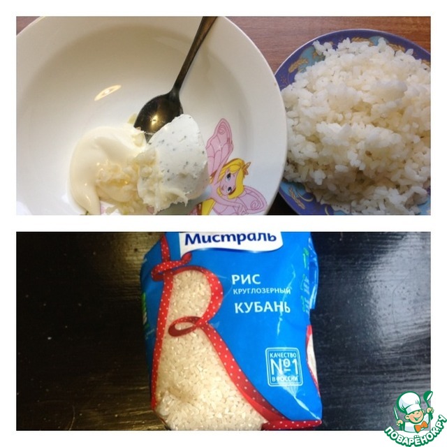 step-1