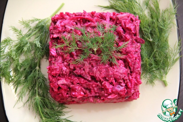 Salad 