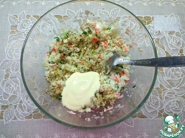 step-3