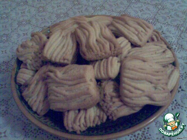 Cookies 