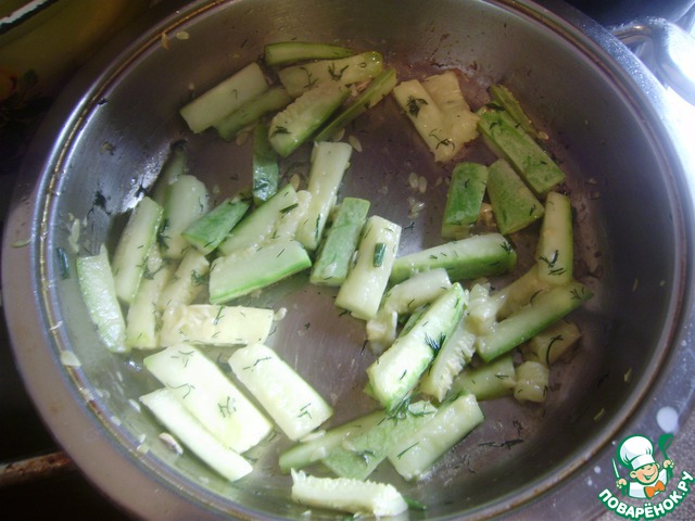 step-2