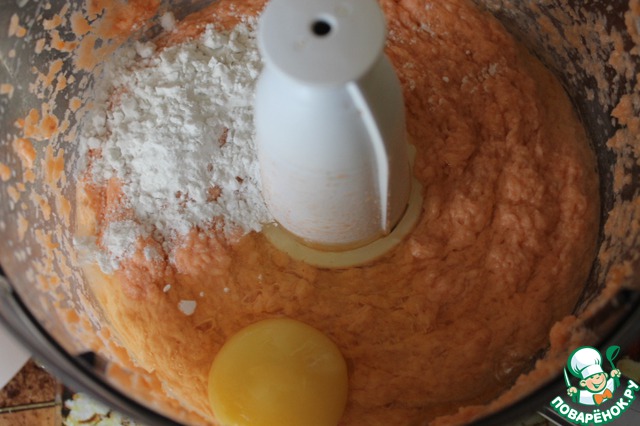 step-7
