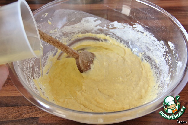 step-1