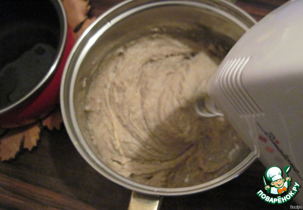 step-3