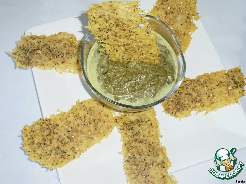 Chips Italian in spinach sauce