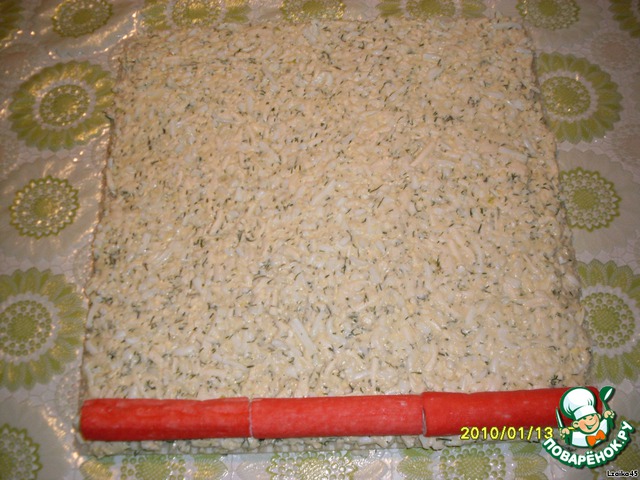 step-3
