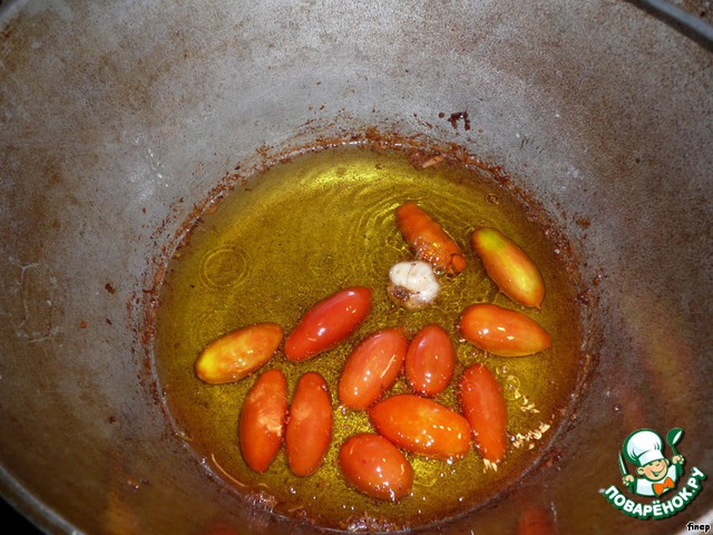 step-1