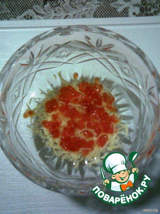 step-2