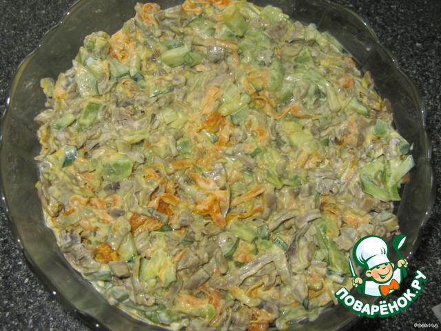 Salad of liver with kiwi