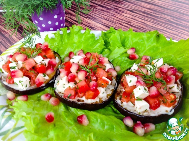 Баклажанная закуска 