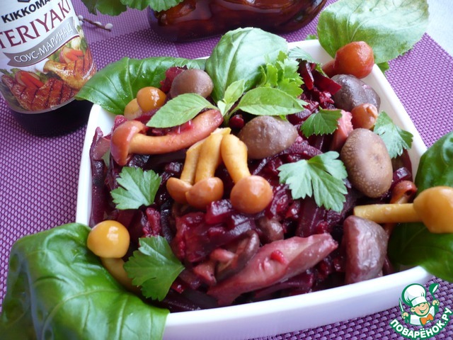 Warm beet salad with mushrooms