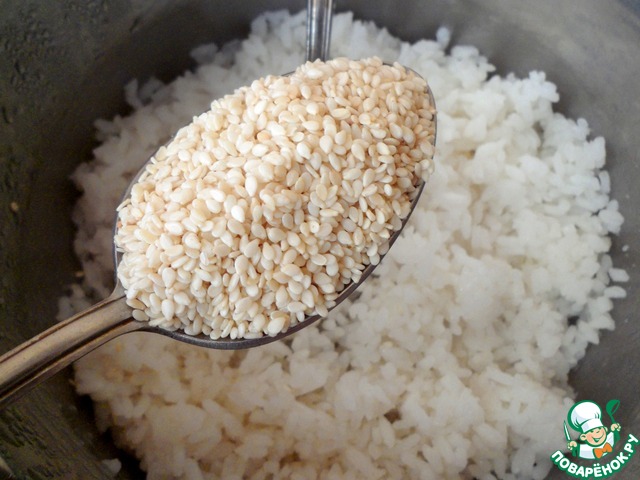 step-2