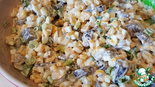 Salad 