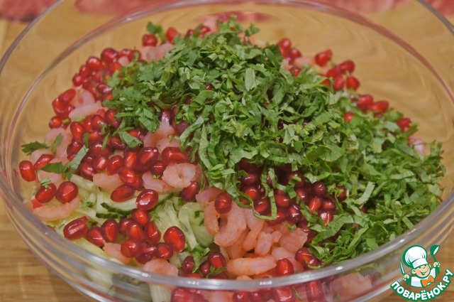 Salad 