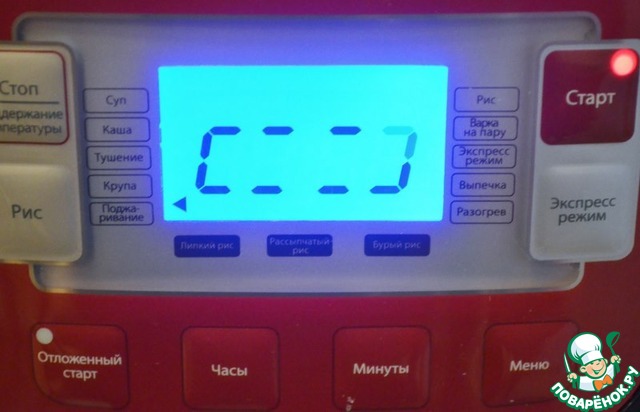 step-6