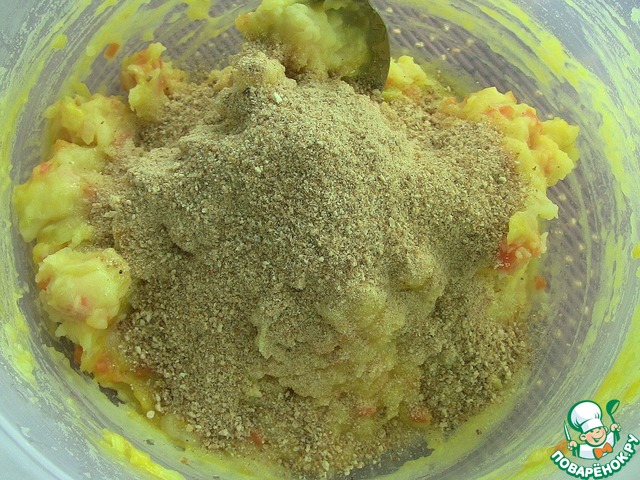 step-7