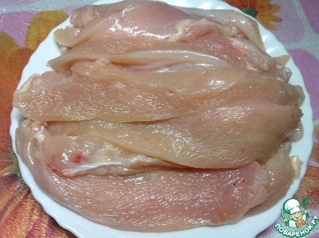 step-1