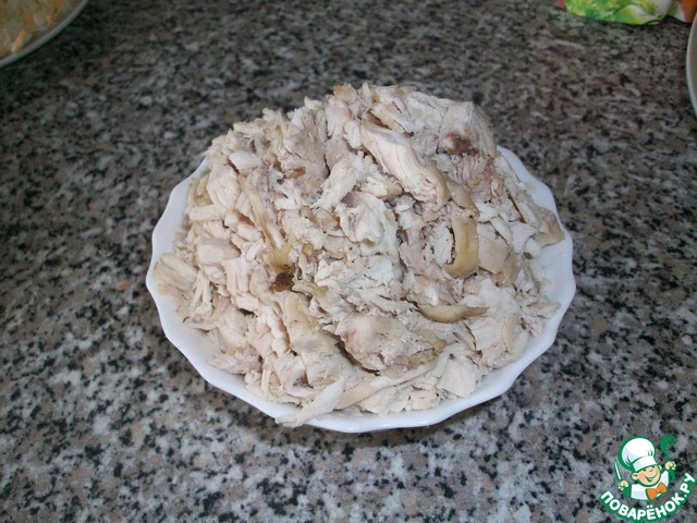 step-2