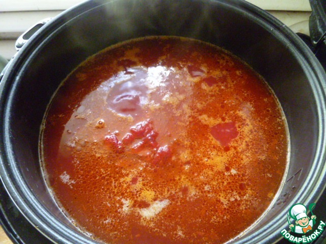 step-16