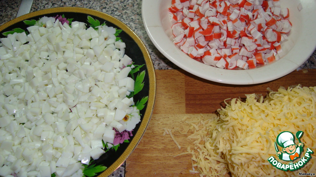 step-1