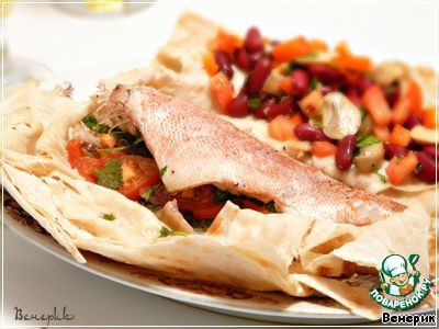 Fish baked in pita bread