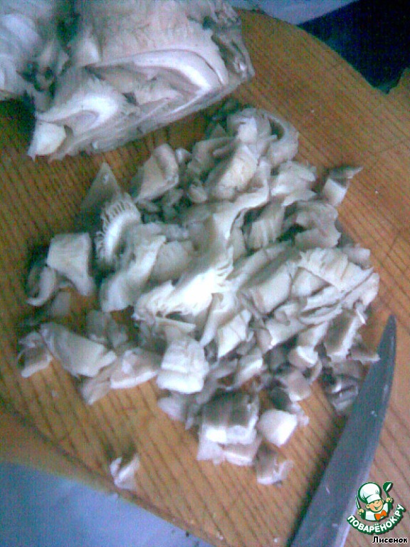step-1