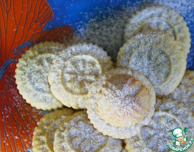 Arabic cookies MA Amul: 6 fillings