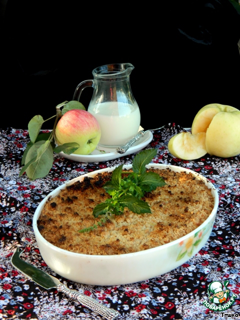 Cottage cheese-Apple pie