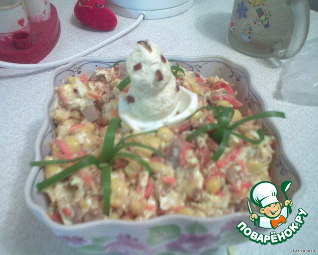 Salad 
