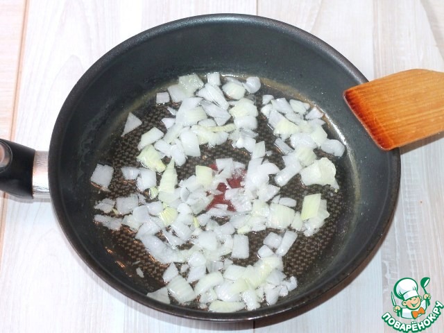 step-1