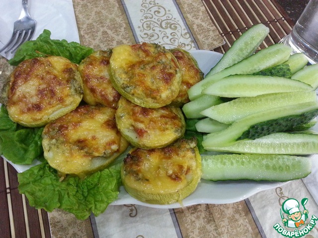 Кабачки 