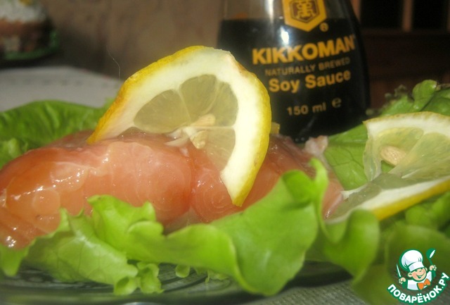 Salmon 