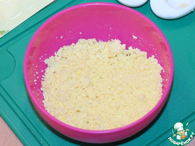 step-2