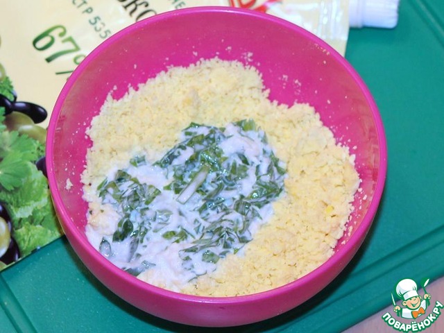 step-3