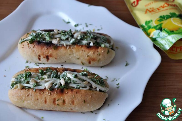 Закуска 