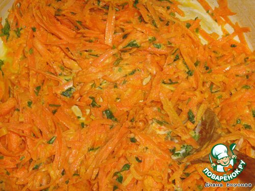 Carrot salad