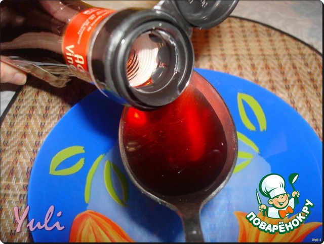 step-5